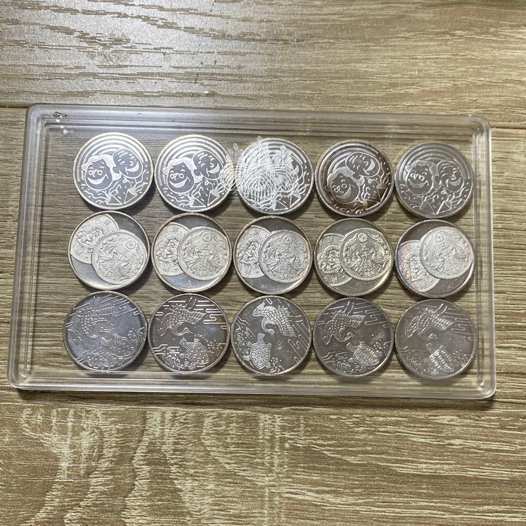 敬老　貨幣セット　銀メダル　15枚