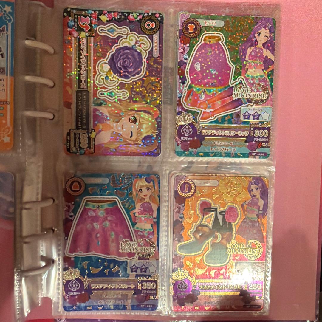 Aurora Fantasyアイカツカード＋カードコレクション本