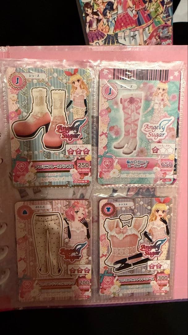 Aurora Fantasyアイカツカード＋カードコレクション本