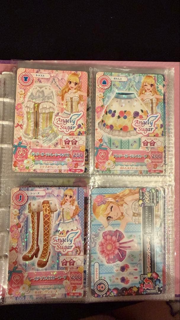 Aurora Fantasyアイカツカード＋カードコレクション本
