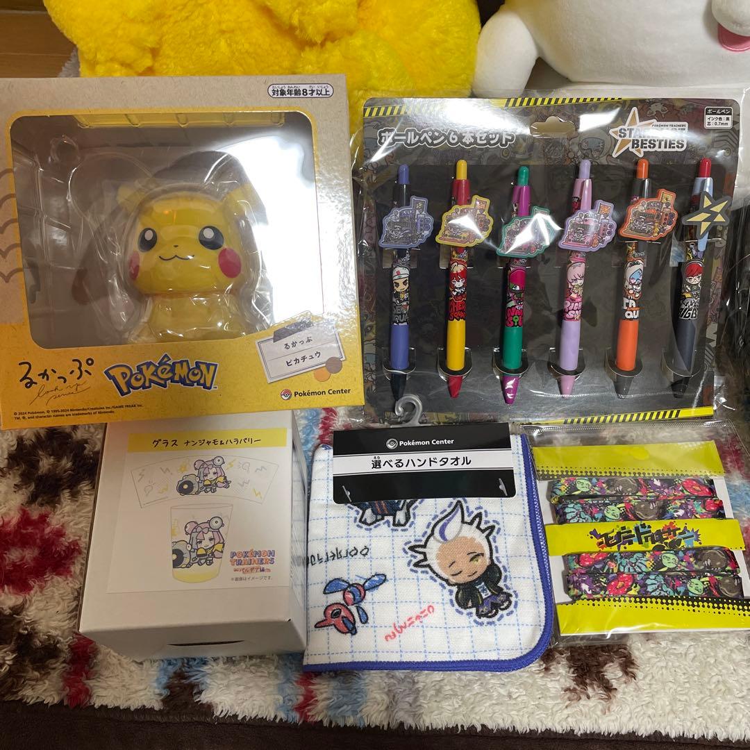ピカピカボックス2026 福袋 ポケモンセンター 抜き取り品無し - メルカリ