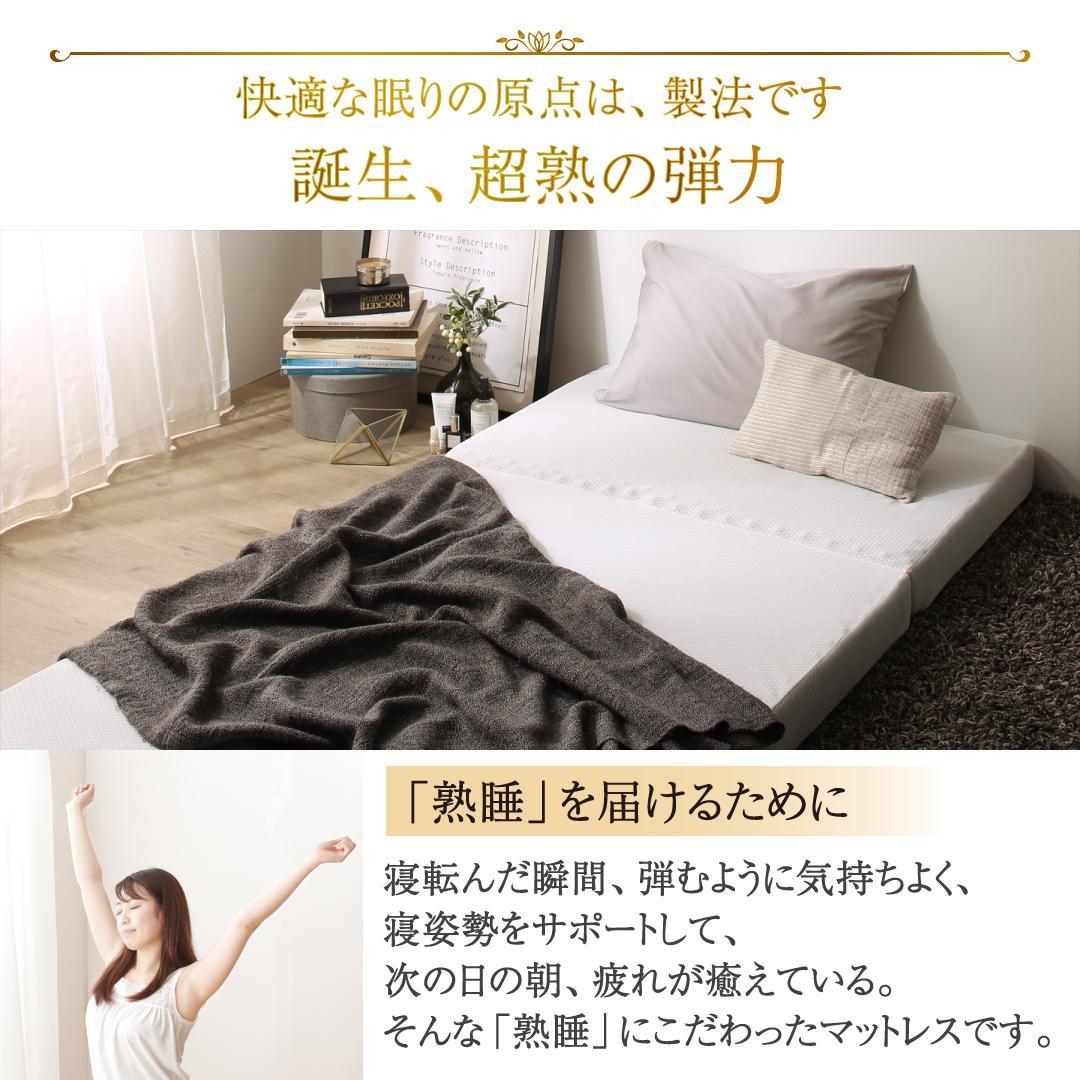 最安値！新品！送料込み！三つ折りマットレス敷布団 セミダブル