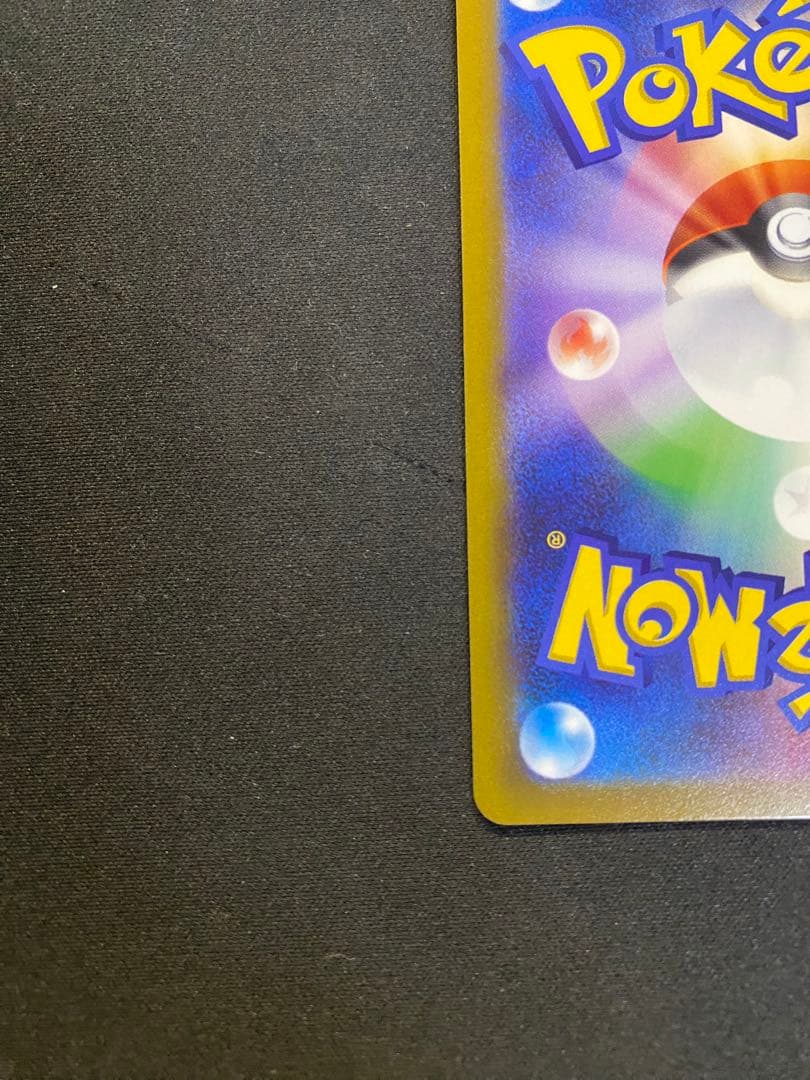 【24時間以内発送】ゲッコウガ2022イラストレーションコンテスト