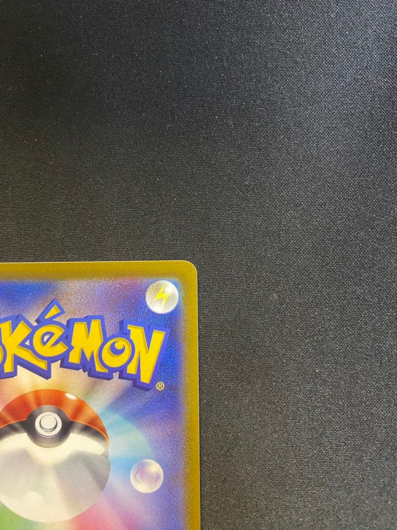 【24時間以内発送】ゲッコウガ2022イラストレーションコンテスト