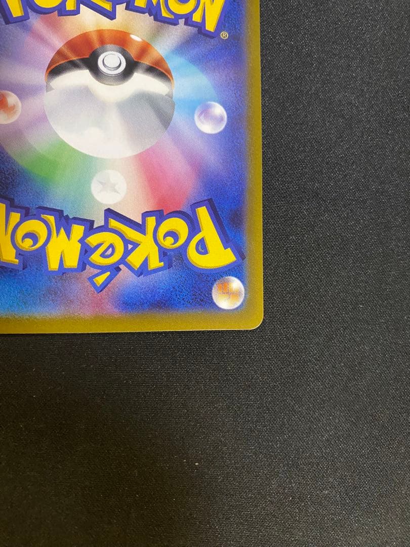 【24時間以内発送】ゲッコウガ2022イラストレーションコンテスト