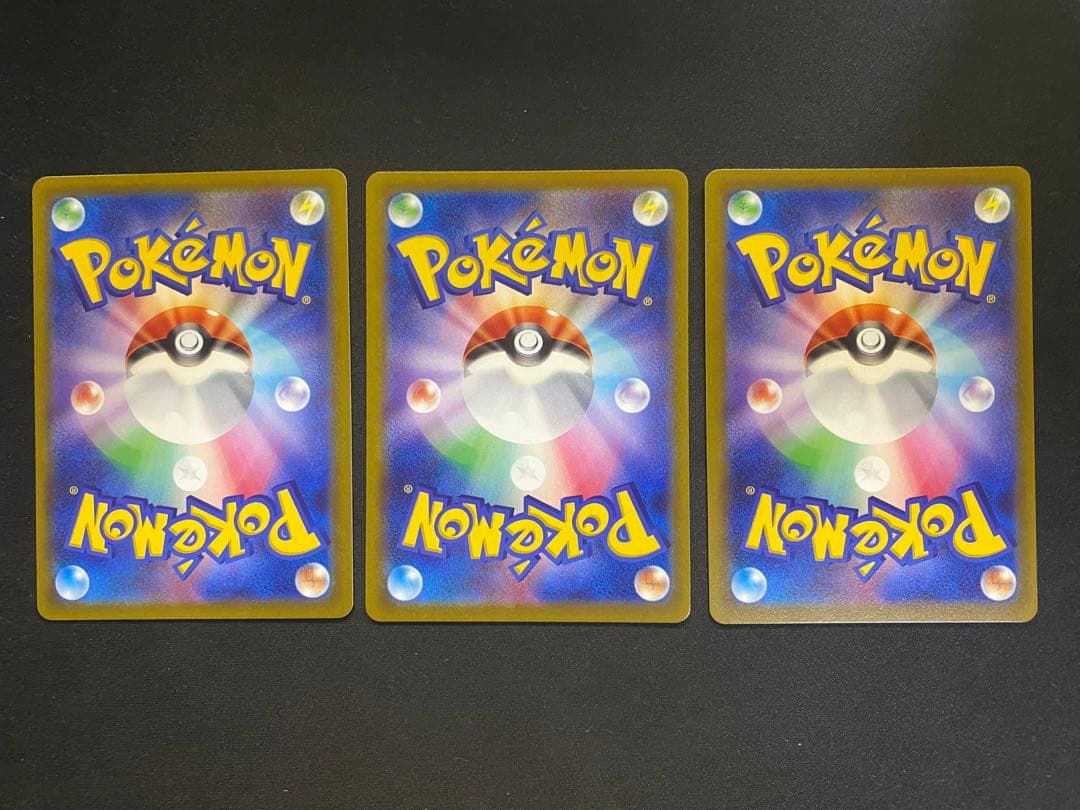 【24時間以内発送】ゲッコウガ2022イラストレーションコンテスト