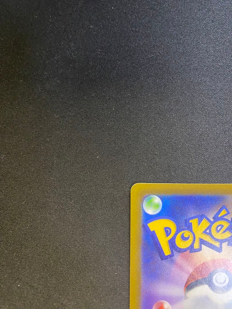 【24時間以内発送】ゲッコウガ2022イラストレーションコンテスト