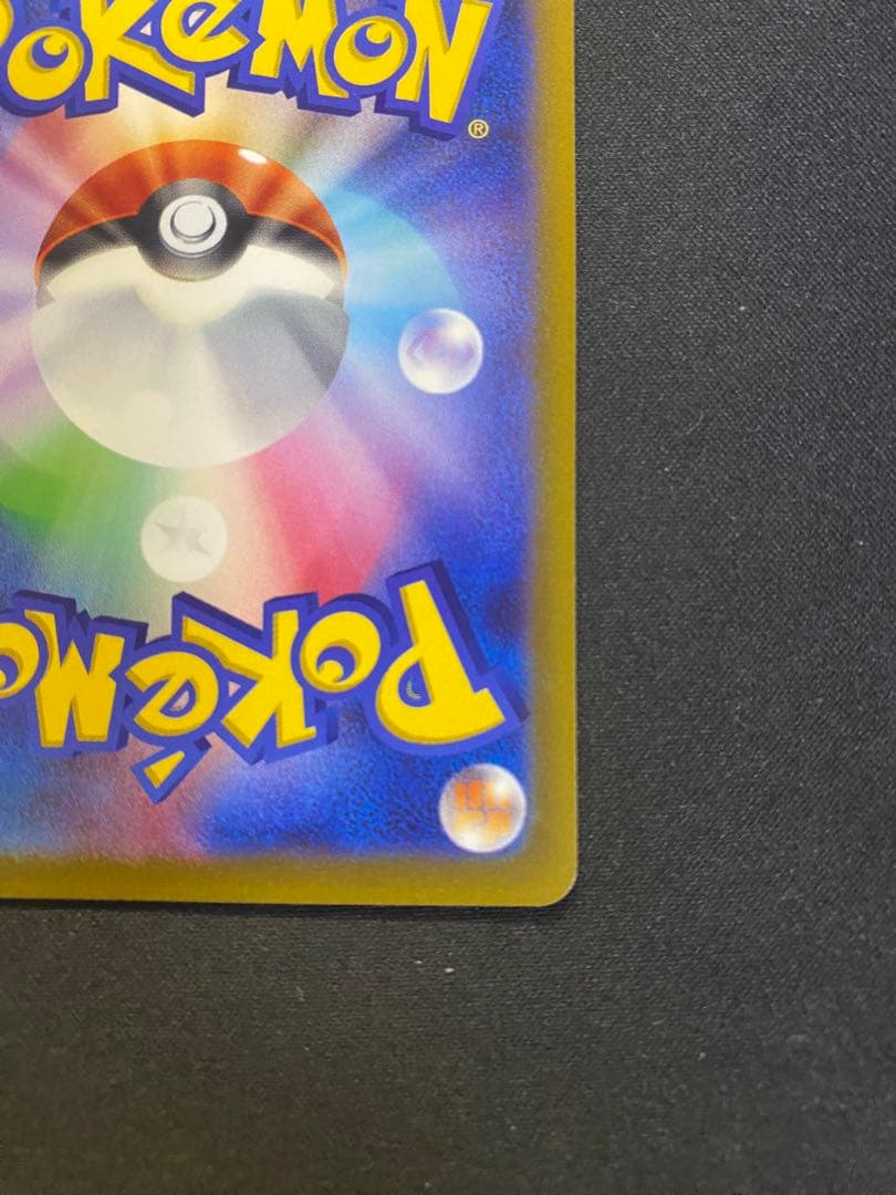 【24時間以内発送】ゲッコウガ2022イラストレーションコンテスト