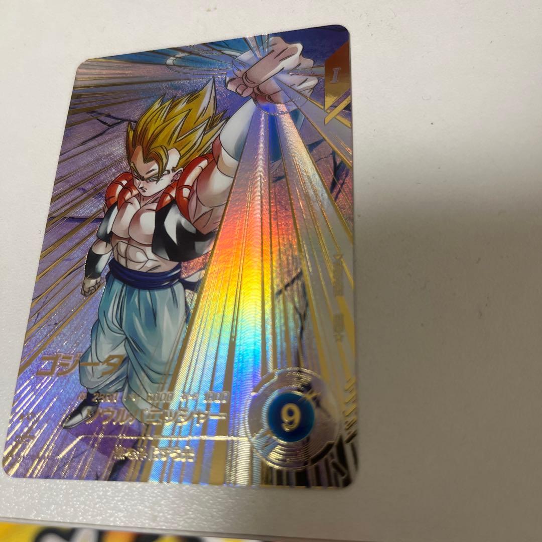 ドラゴンボールスーパーダイバーズSDV7-062GDR☆ ゴジータパラレル