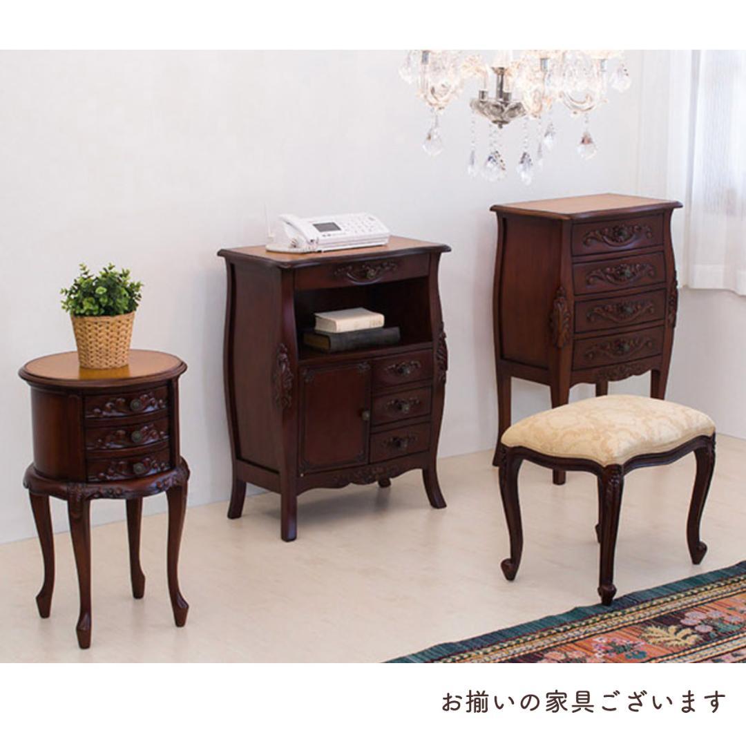 ヨーロピアン 4段チェスト 幅55cm ブラウン