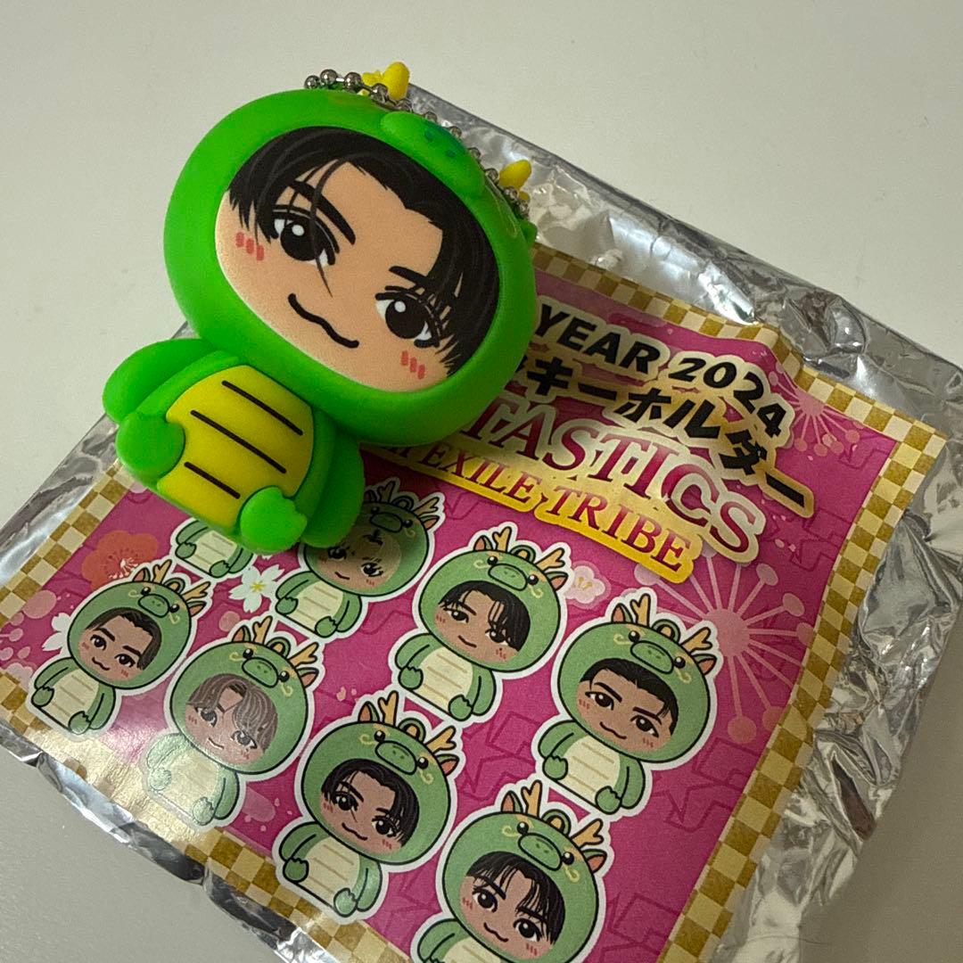 着ぐるみキーホルダー 蛇 八木勇征 - メルカリ