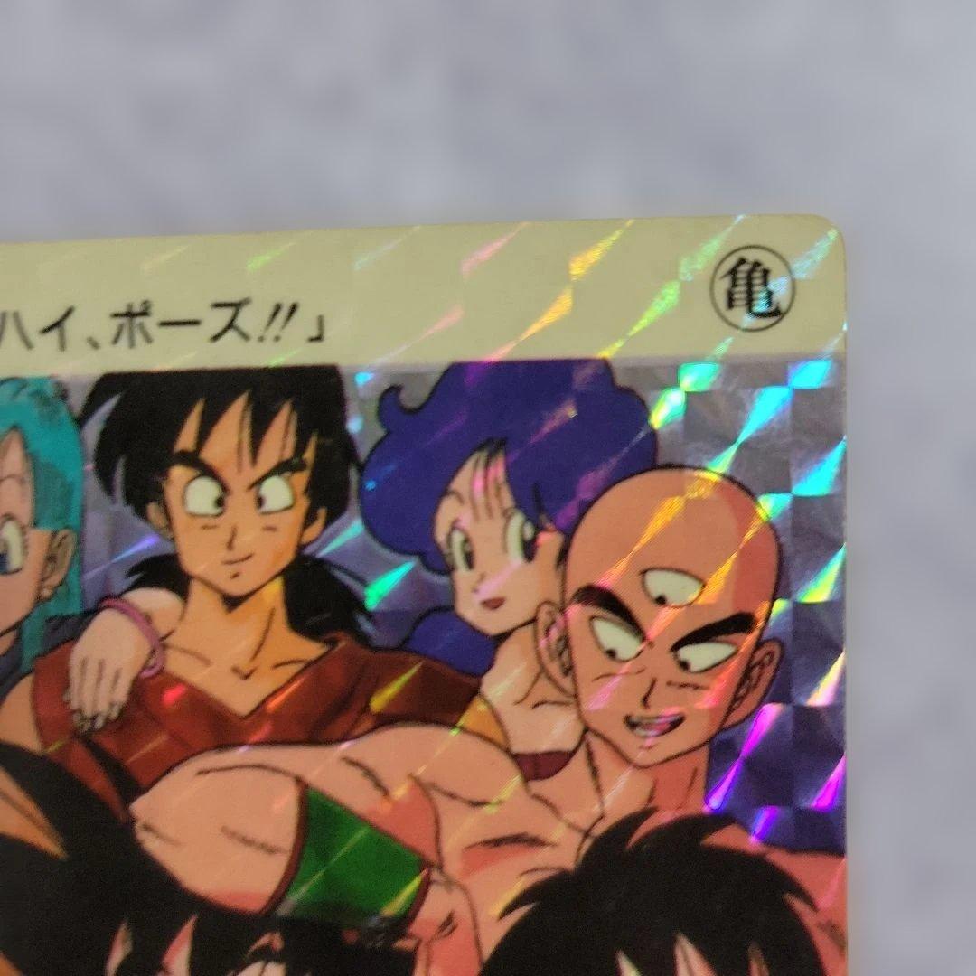 ドラゴンボール　カードダス 48全員集合　1989　当時物