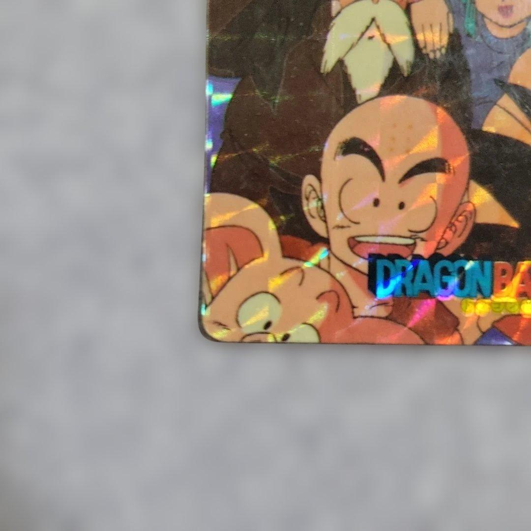 ドラゴンボール　カードダス 48全員集合　1989　当時物