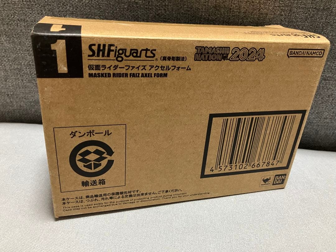 【新品未開封】 S.H.Figuarts（真骨彫製法）ファイズ アクセルフォーム