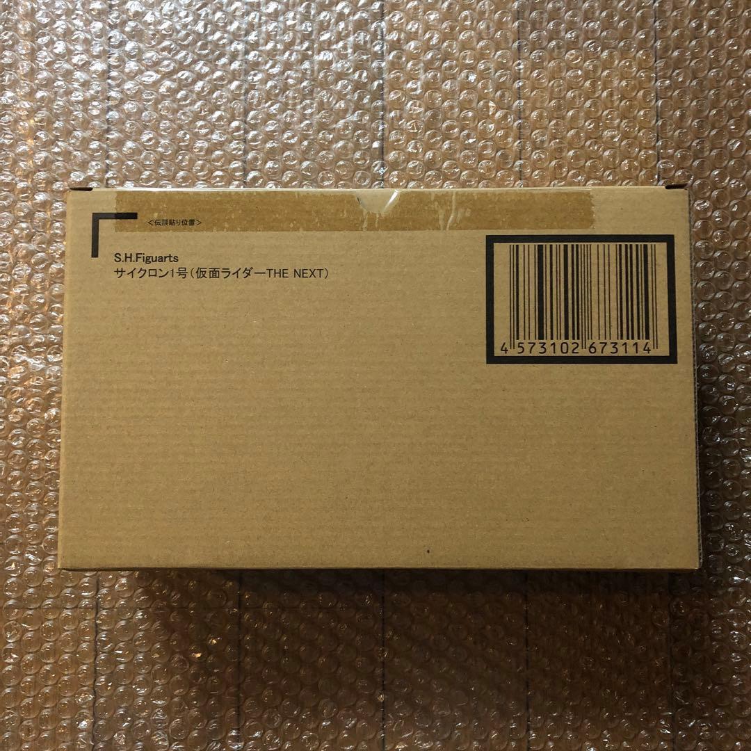 新品 S.H.Figuarts サイクロン1号 仮面ライダー THE NEXT