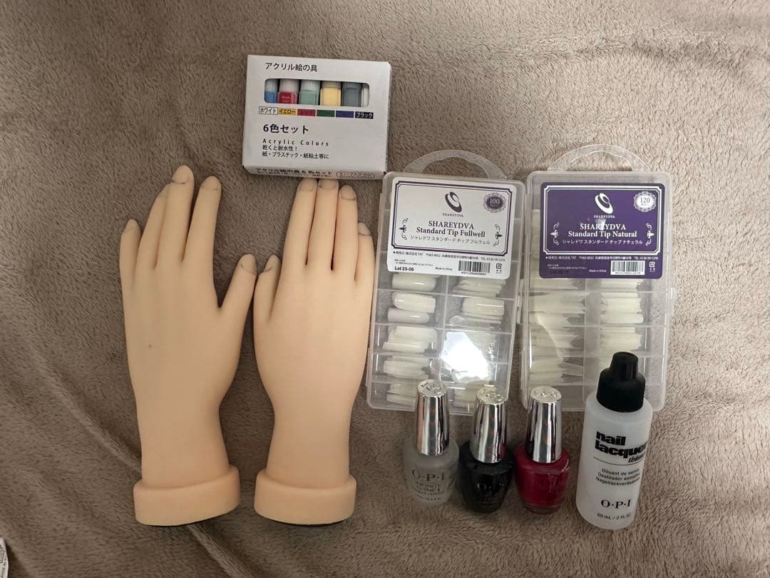 ネイル練習セット