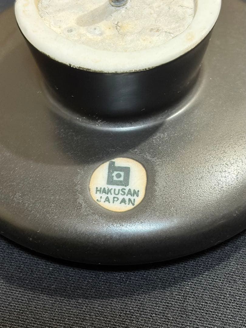 白山陶器 コートハンガー 黒色 森正洋デザイン アンティーク 梅華 #3