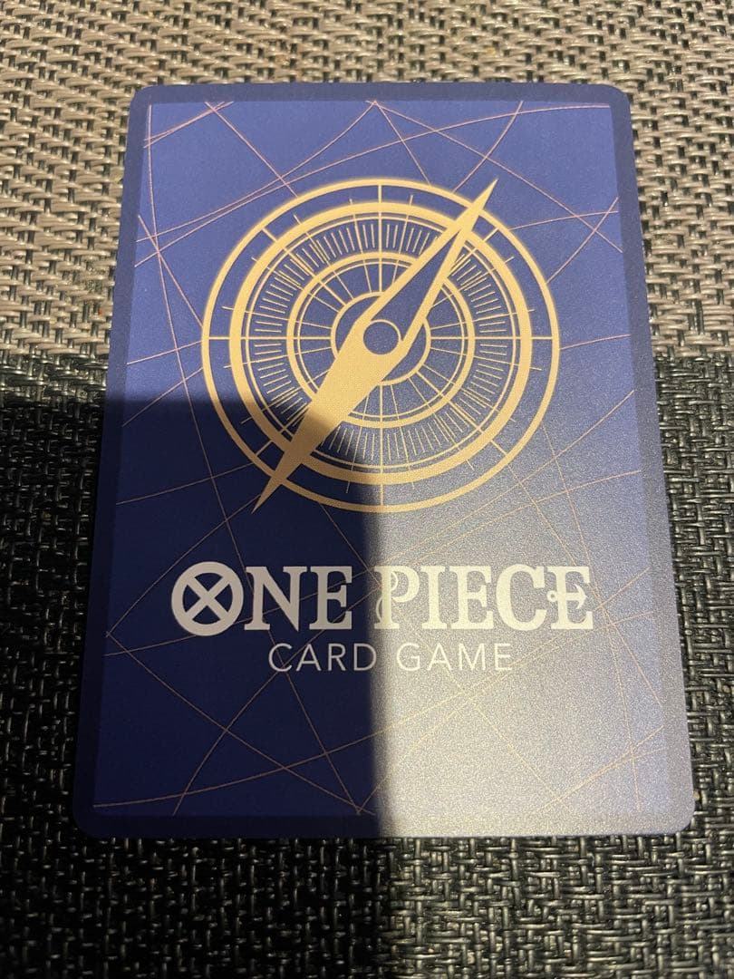 シャンクス SP 手配書 新たなる皇帝OP09-004 - メルカリ