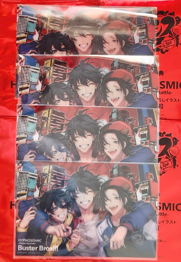 ヒプムビ ヒプマイ 来場者特典第7弾 バスブロ4枚セット - メルカリ