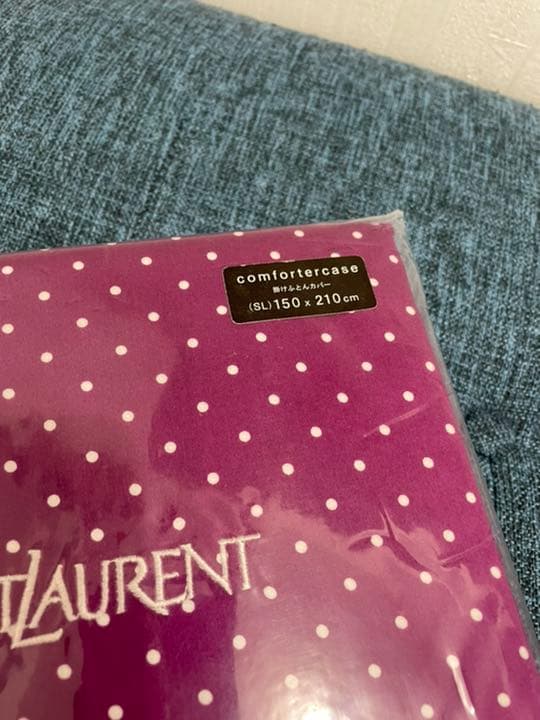 イヴサンローラン　掛け布団カバー