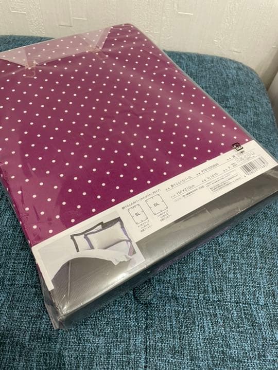 イヴサンローラン　掛け布団カバー