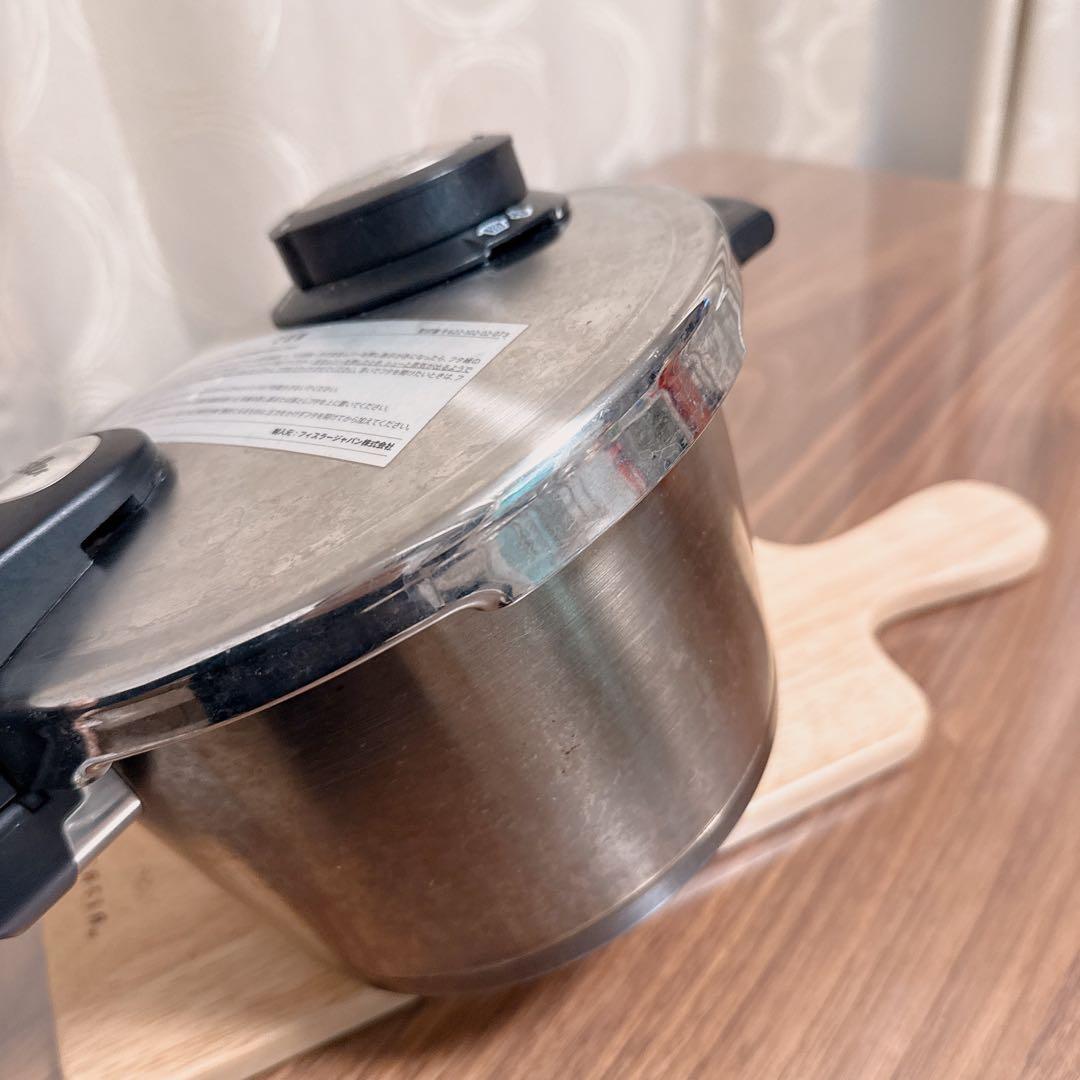 Fissler フィスラー 圧力鍋 2.5L プレミアムシリーズ 蒸し器付き