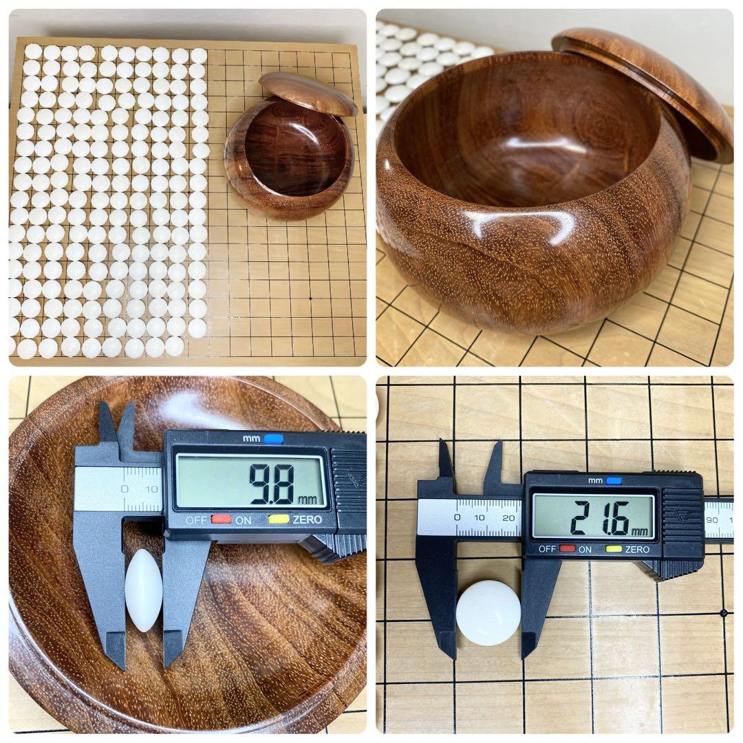 囲碁磐 碁石 碁笥 足つき へそ 本蛤179個 35号 本那智黒182個 蓋付き