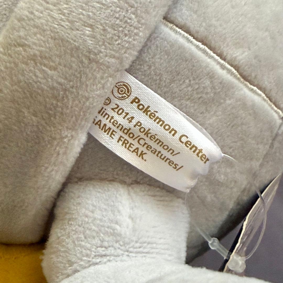 タグ付き レア☆ 銀色のメガメタグロス 色違い ポケモンセンター ぬいぐるみ