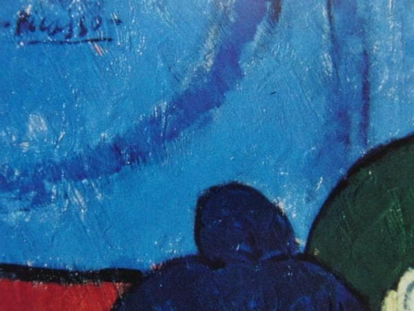 パブロ・ピカソ、 アルルカンと女友達、希少な額装用画集より、新品