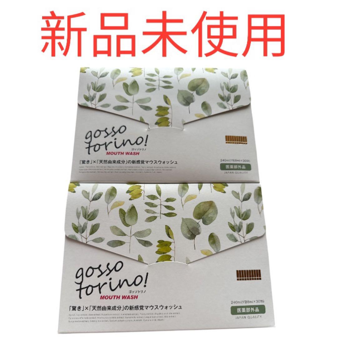 AHOF ファンコン VIP 特典トレカ パクハン コンプ