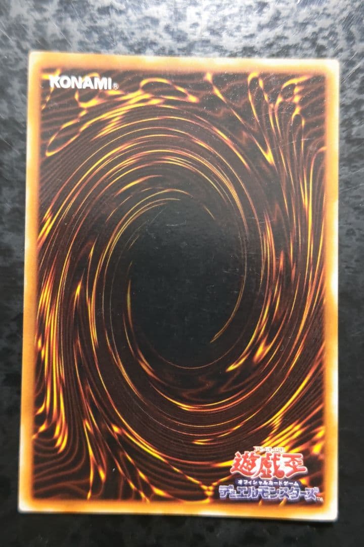 遊戯王 聖なる魔術師 初期スーパーレア スタジオダイス版 - メルカリ