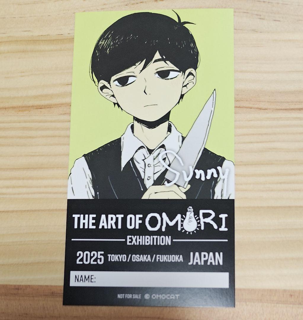 サニー 入場特典チケットカード】オモリ展 THE ART OF OMORI展 - メルカリ
