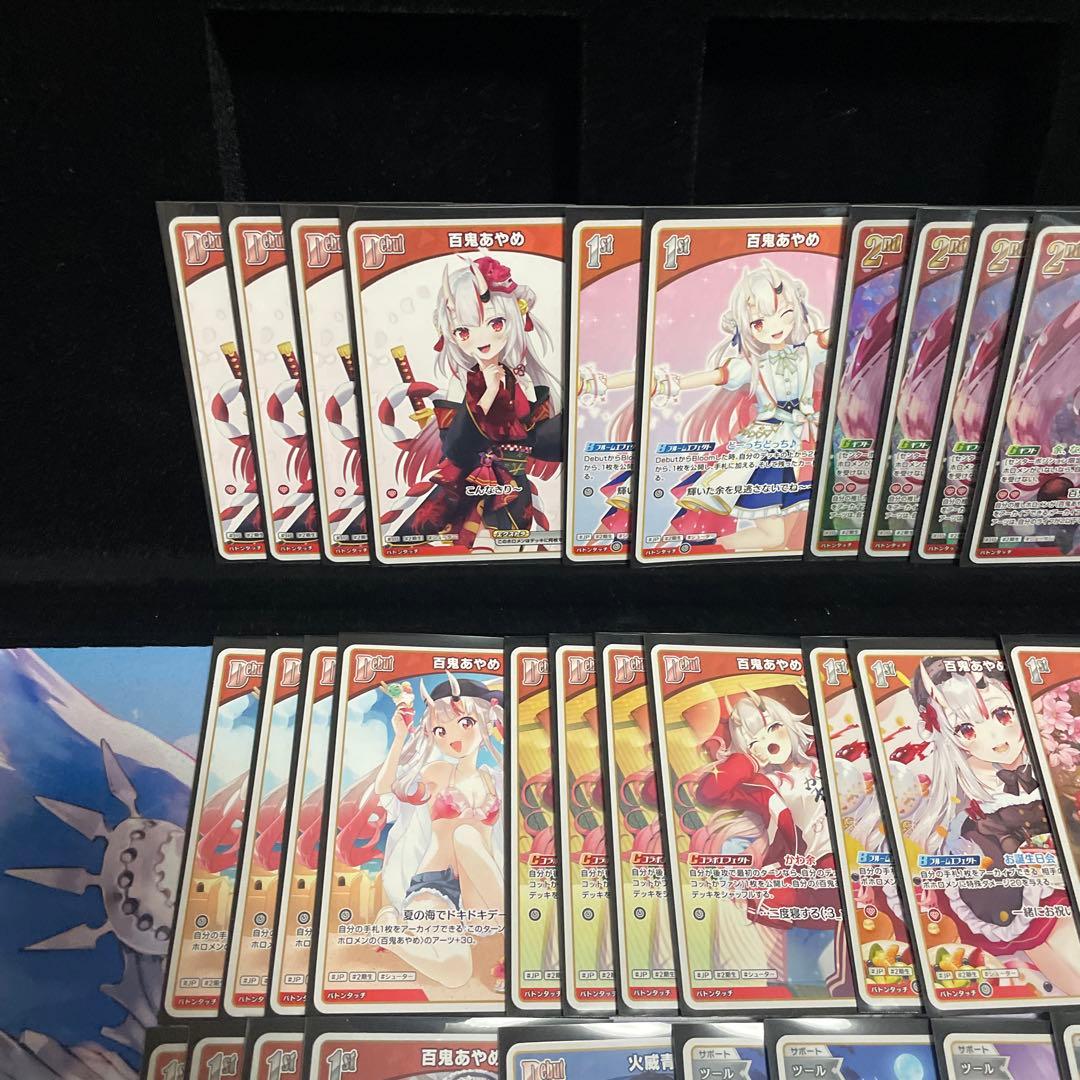 大会優勝構築】百鬼あやめ デッキ 火威青採用型 赤エール付き ホロカ