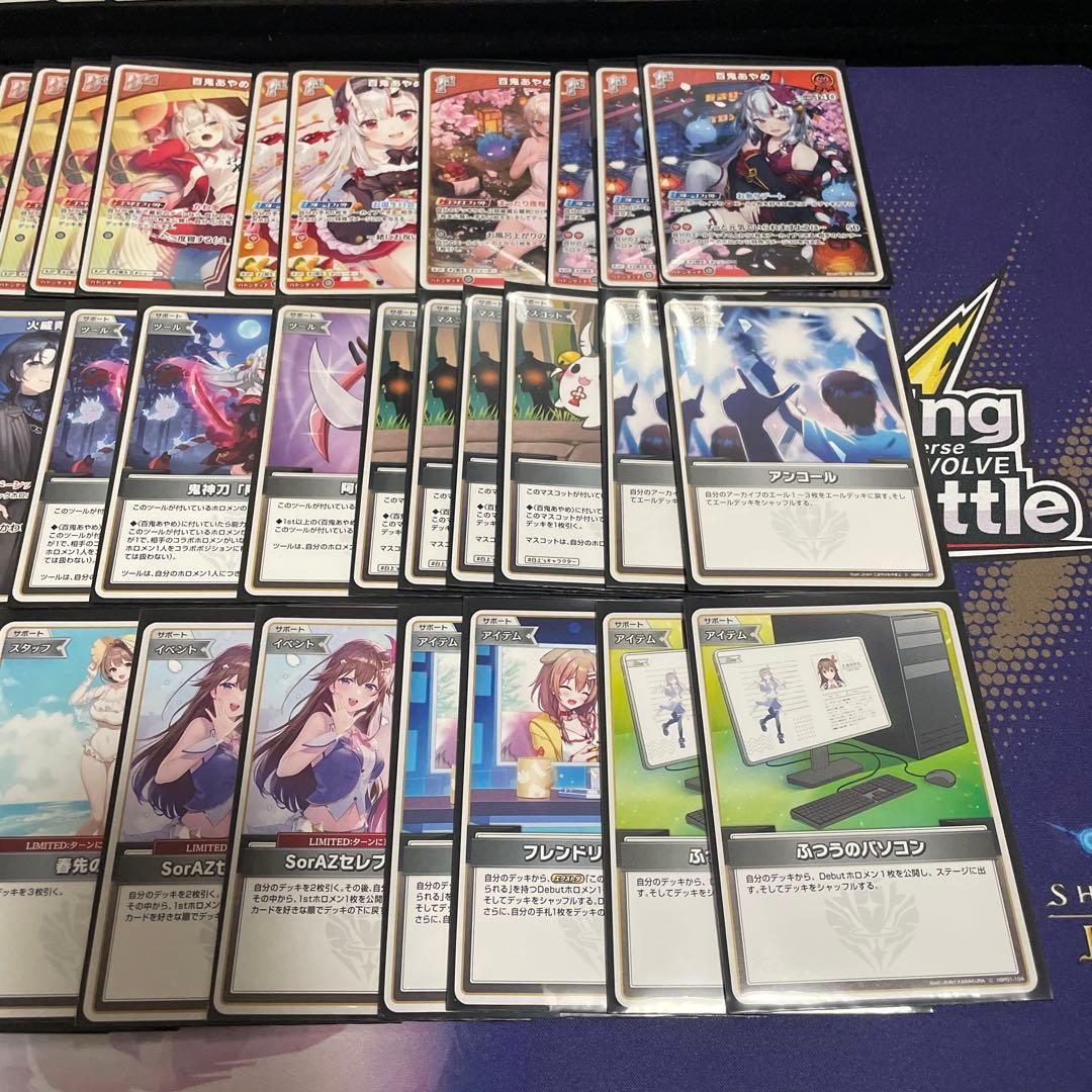 大会優勝構築】百鬼あやめ デッキ 火威青採用型 赤エール付き ホロカ