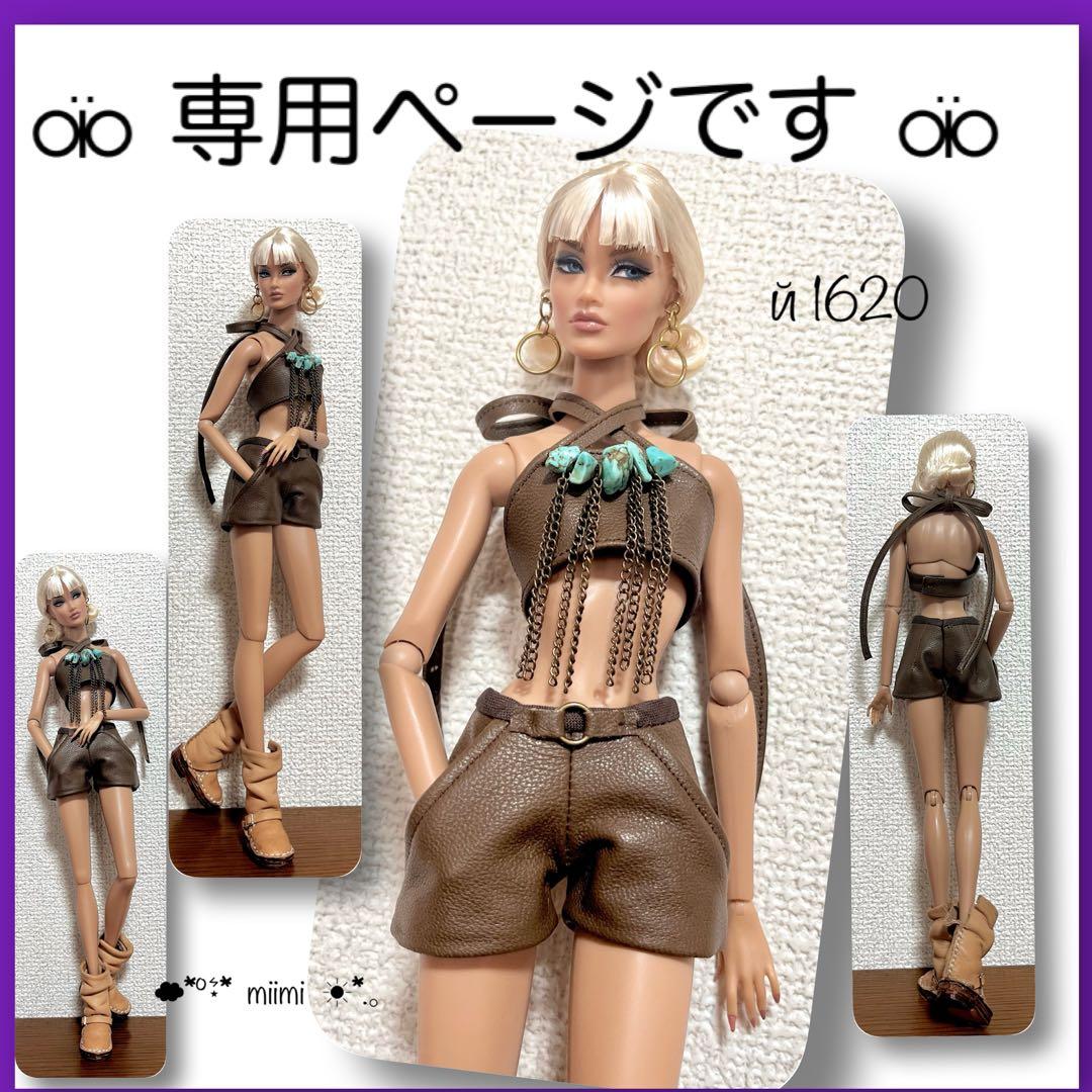 ♖専用ページです♖й1618.й1619.й1620.й1622♖FR♖