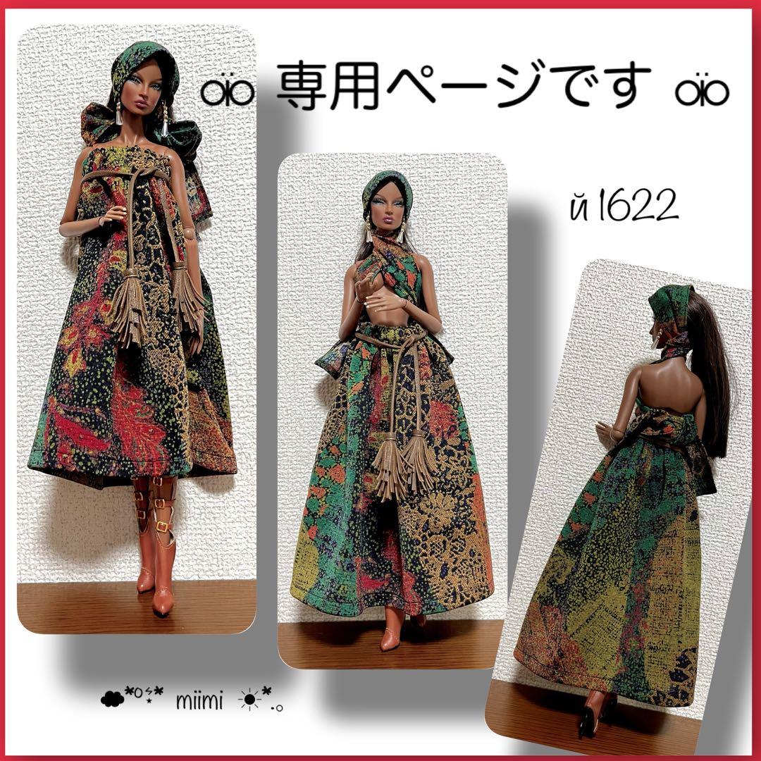 ♖専用ページです♖й1618.й1619.й1620.й1622♖FR♖