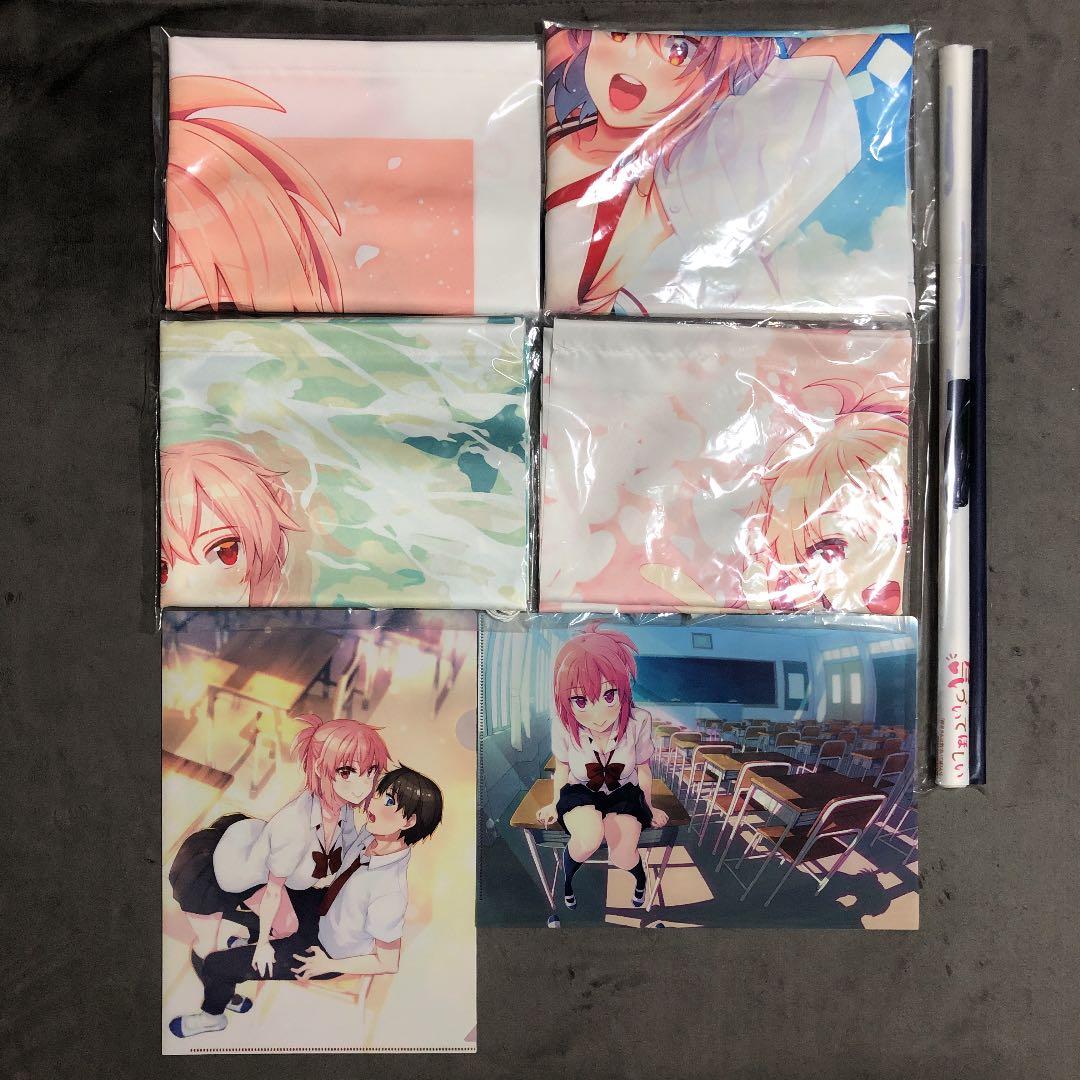 桜井さんは気づいてほしい 1〜4巻 店舗購入特典31枚セット