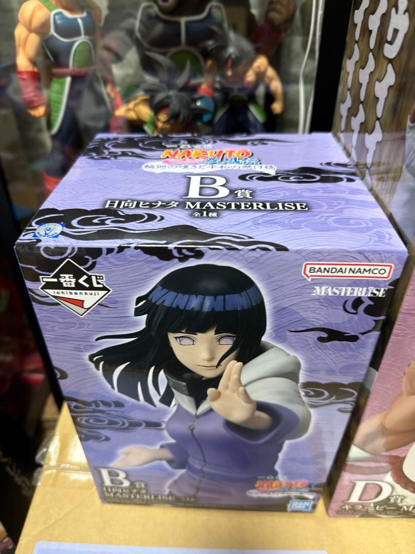 一番くじ ナルト B賞 日向ヒナタ D賞 キラービー MASTERLISE - メルカリ