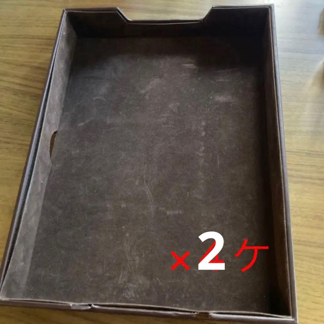 松田家具　食器棚　ダークブラウン