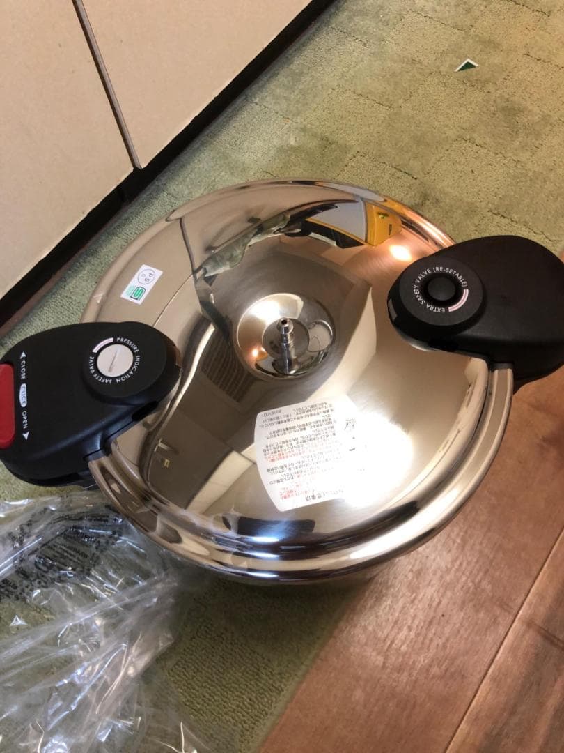 ワンダーシェフ wonderchef 圧力鍋 Pro MIDDLE 新品未開封