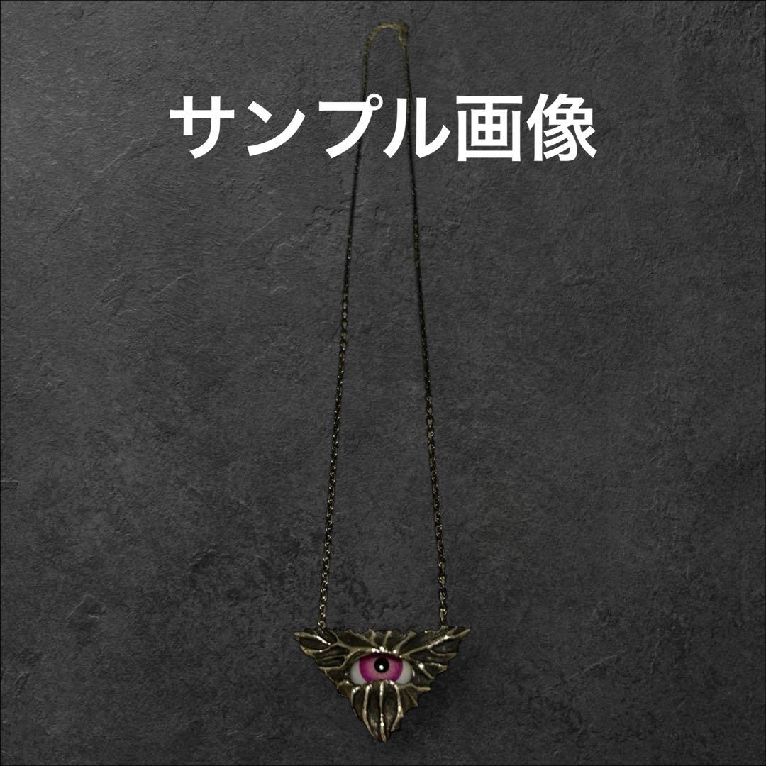 Berg Factory 監視者の眼 シルバー925 silverメンズ