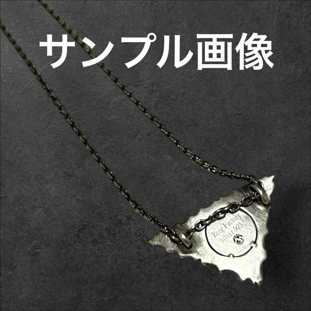 Berg Factory 監視者の眼 シルバー925 silverメンズ