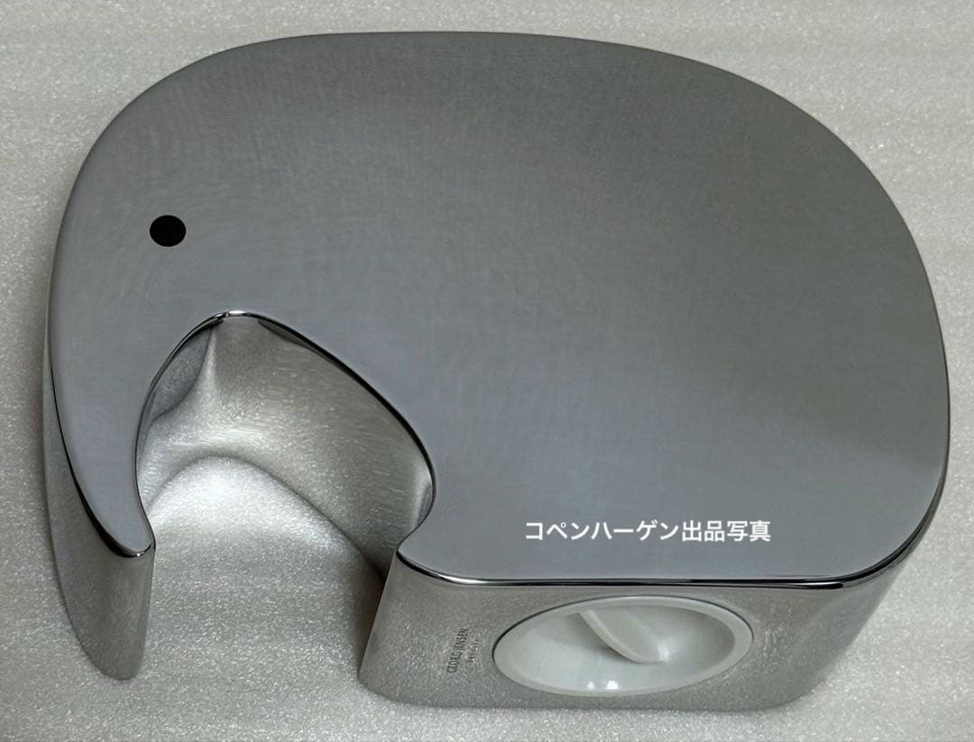 室内展示★定価18590円★ジョージジェンセン MONEYPHANTバンク