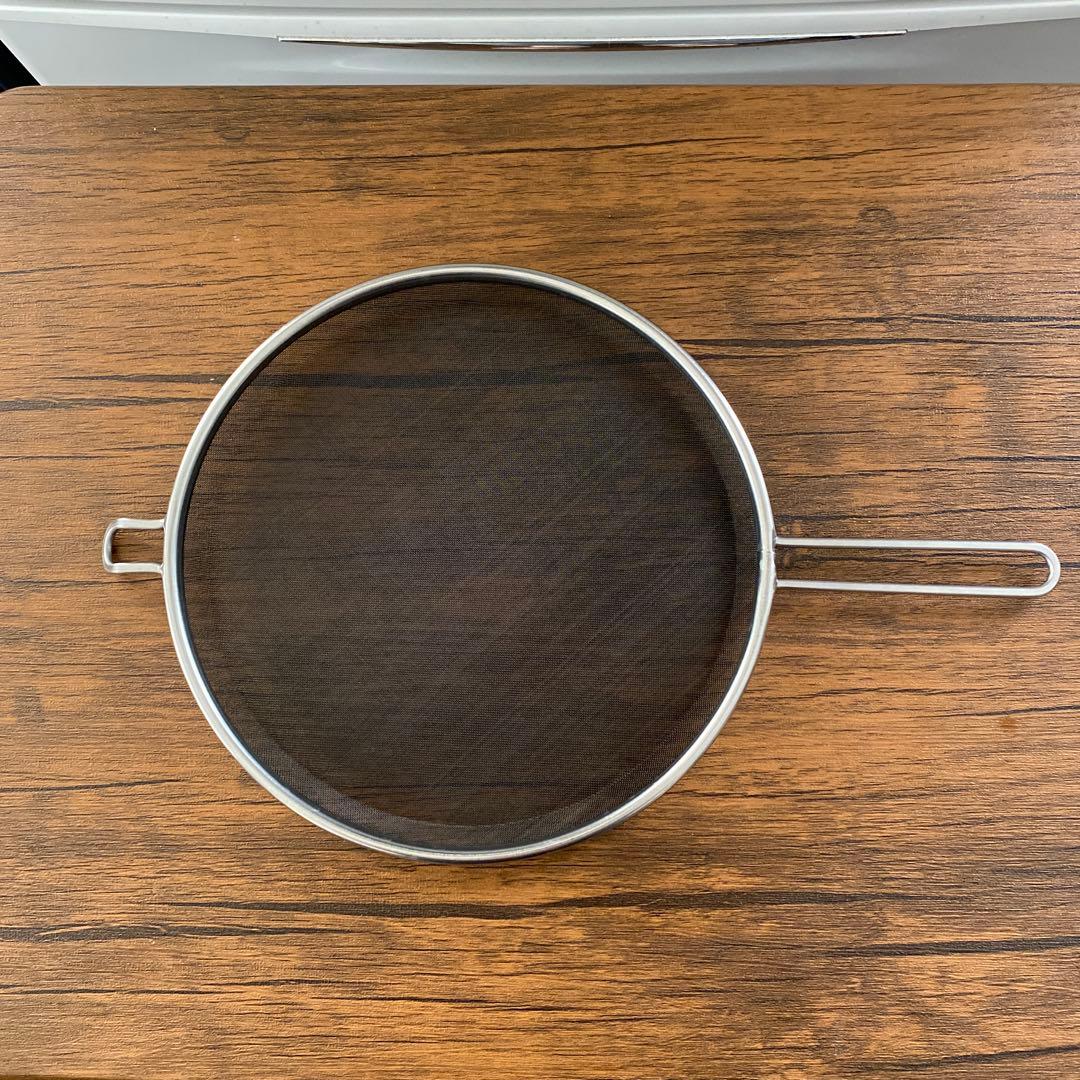 ラバーゼ　揚げ鍋　22センチ