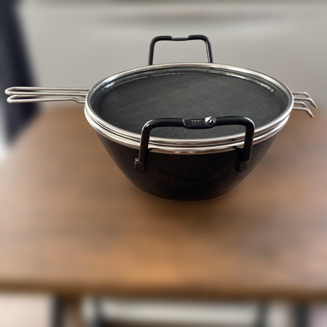 ラバーゼ　揚げ鍋　22センチ