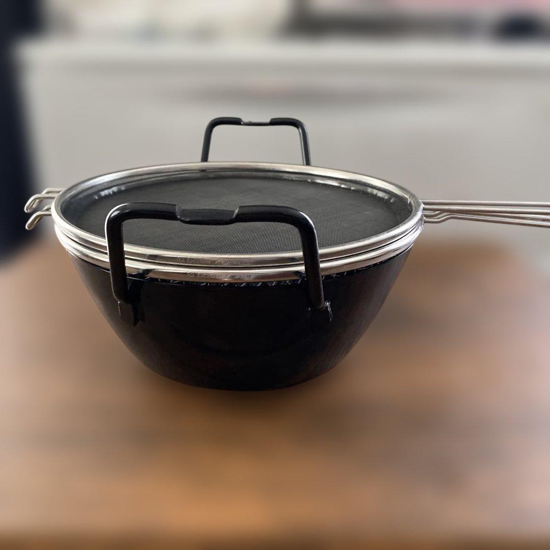 ラバーゼ　揚げ鍋　22センチ