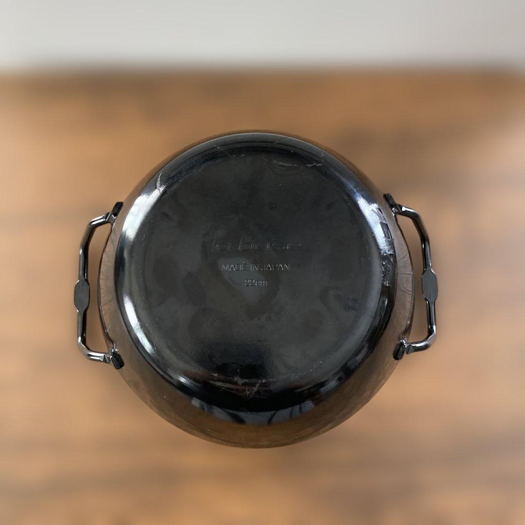 ラバーゼ　揚げ鍋　22センチ