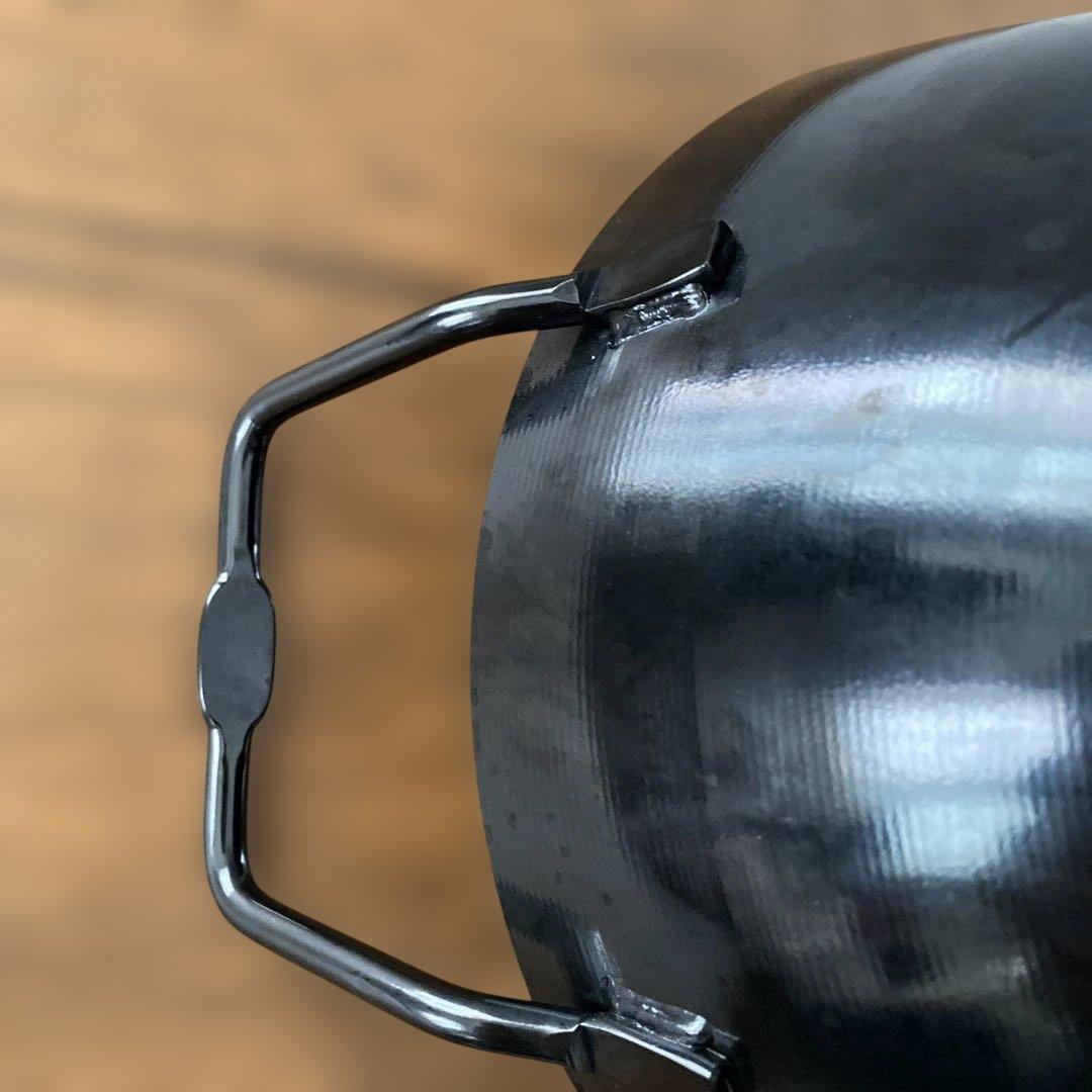 ラバーゼ　揚げ鍋　22センチ