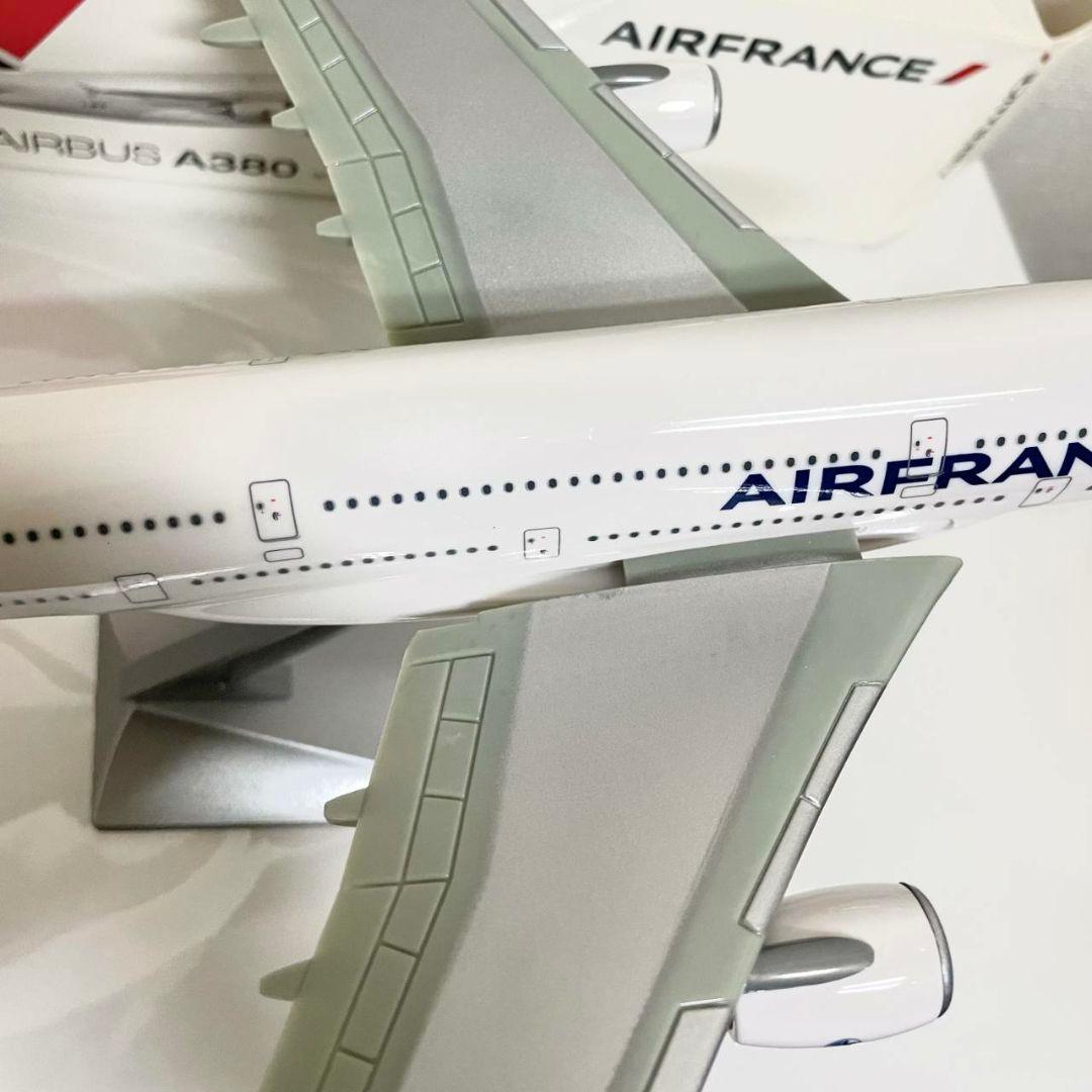 Air France Airbus A380 1/250モデル