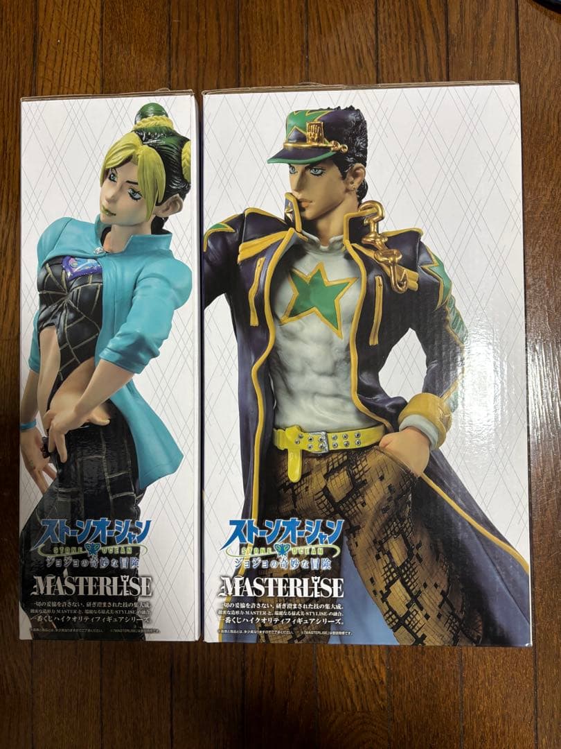 一番くじ　ジョジョの奇妙な冒険　A賞D賞セット